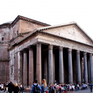 Pantheon's outside