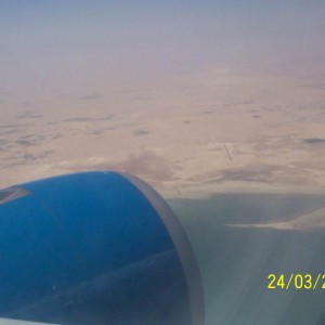 Qatar ερημοs και θαλασσα