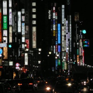 Ginza - Shinjuku γράψατε ισοπαλία...Νέον φώτα παντού !!!