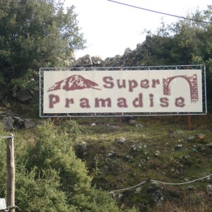 χωριό Πράμαντα