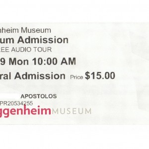 Εισιτήριο για το Guggenheim Museum