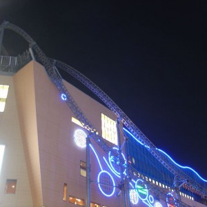 Το απόλυτο rollercoaster στο Tokyo Dome!!!
