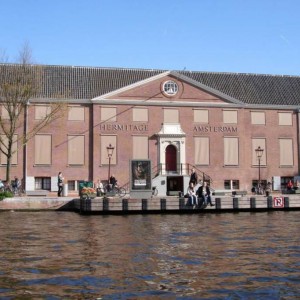 Το παράρτημα του Μουσείου Hermitage στο Αμστερνταμ