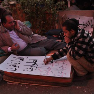 Στην πλατεία Ταχρίρ 5