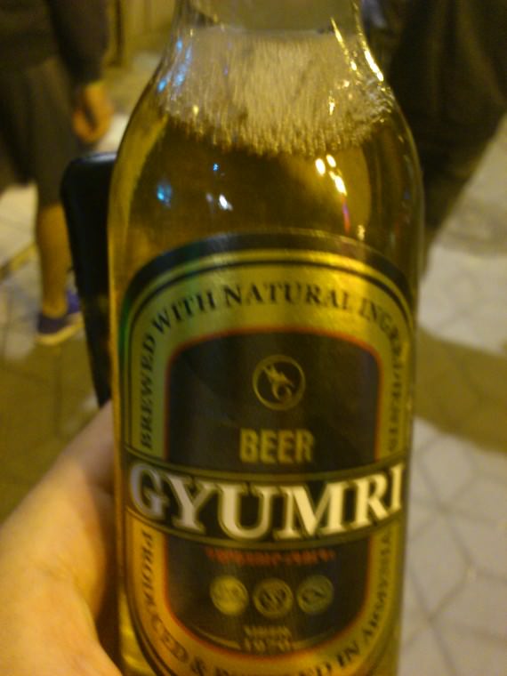 Αρμενικη μπυρα