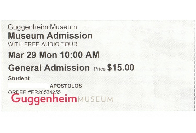 Εισιτήριο για το Guggenheim Museum