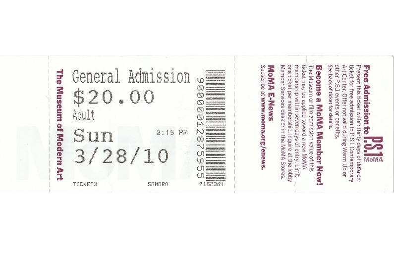 Εισιτήριο για το MoMA της Νέας Υόρκης