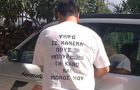 paparazzi_psifosblouza.jpg