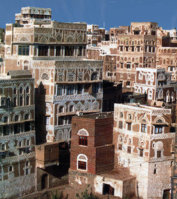 532px-Sana'a.jpg