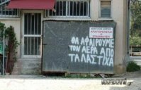 1205279121_picture6.jpg