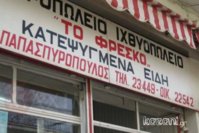 1205279121_picture7.jpg
