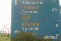 1205279121_picture9.jpg