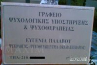 1205279121_picture10.jpg