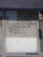 1205279121_picture12.jpg