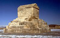 aupload.wikimedia.org_wikipedia_commons_thumb_a_a8_Cyrus_tomb.jpg_200px_Cyrus_tomb.jpg