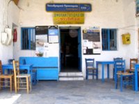 greece-cyclades-tickets-heraklia-travel-agent-aigaio.jpg