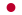 aupload.wikimedia.org_wikipedia_commons_thumb_9_9e_Flag_of_Japan.svg_22px_Flag_of_Japan.svg.png