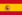 aupload.wikimedia.org_wikipedia_commons_thumb_9_9a_Flag_of_Spain.svg_22px_Flag_of_Spain.svg.png