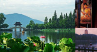 Hangzhou_main_image.jpg