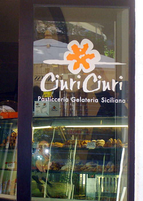 awww.nessundove.net_wp_content_uploads_photos_2007_italia_lazio_big_pasticceria_ciuriciuri01_big.jpg