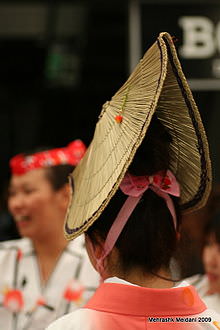 aupload.wikimedia.org_wikipedia_en_thumb_0_0f_Mehrashk_Koenji.JPG_220px_Mehrashk_Koenji.JPG aupload.wikimedia.org_wikipedia_en_thumb_0_0f_Mehrashk_Koenji.JPG_220px_Mehrashk_Koenji.JPG