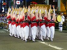 aupload.wikimedia.org_wikipedia_commons_thumb_0_04_Awa_Odori_Dancers.JPG_220px_Awa_Odori_Dancers.JPG aupload.wikimedia.org_wikipedia_commons_thumb_0_04_Awa_Odori_Dancers.JPG_220px_Awa_Odori_Dancers.JPG