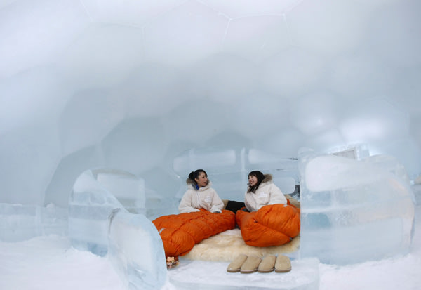 aamazingdata.com_mediadata46_Image_ice_hotel_japan_fun_bizzarec372c6322ef3175bbd06d12002548480.jpg