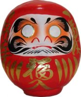 Daruma.jpg