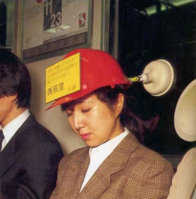 weird-japan-006.jpg