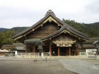 izumo-shrine_haiden.jpg