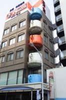funny balcony.jpg