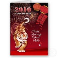 vietnamese_2010_new_year_card.jpg