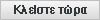 aapp_icontact_com_icp_loadimage_php_mogile_223895_df0ba99e41d7c731f056884af7658a8c_image_jpeg_.jpg aapp_icontact_com_icp_loadimage_php_mogile_223895_df0ba99e41d7c731f056884af7658a8c_image_jpeg_.jpg