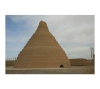 acache.virtualtourist.com_3013615_ice_house_Yazd.jpg