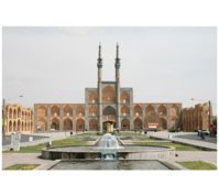 acache.virtualtourist.com_4833700_Travel_Picture_Yazd.jpg