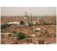 acache.virtualtourist.com_4833699_Travel_Picture_Yazd.jpg