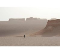 acache.virtualtourist.com_4835533_Off_the_Beaten_Path_Kerman.jpg