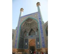 acache.virtualtourist.com_4947171_Things_To_Do_Esfahan.jpg