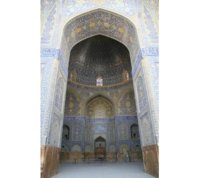 acache.virtualtourist.com_4947180_Things_To_Do_Esfahan.jpg