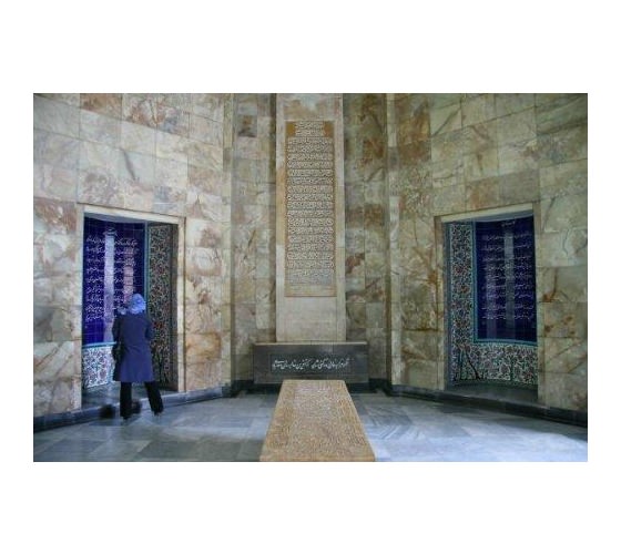 acache.virtualtourist.com_3013570_tomb_of_Saadi_Shiraz.jpg