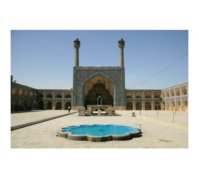acache.virtualtourist.com_5081563_Things_To_Do_Esfahan.jpg