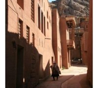 acache.virtualtourist.com_5082646_Things_To_Do_Abyaneh.jpg