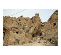 acache.virtualtourist.com_3024146_Off_the_Beaten_Path_Tabriz.jpg