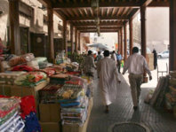 Deira_Souk_on_9_May_2007_Pict_2.jpg