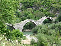 aupload.wikimedia.org_wikipedia_commons_thumb_1_19_Zagori___Kieec56bf8cd862594993110e6eea1b901.jpg