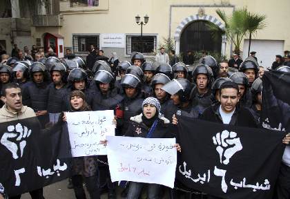 as.enet.gr_resources_2011_01_egypt_7_thumb_medium.jpg as.enet.gr_resources_2011_01_egypt_7_thumb_medium.jpg