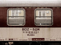 Train on Belgrade railway station.jpg