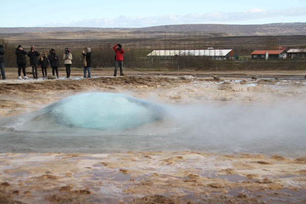 aimg204.imageshack.us_img204_8387_strokkur.jpg