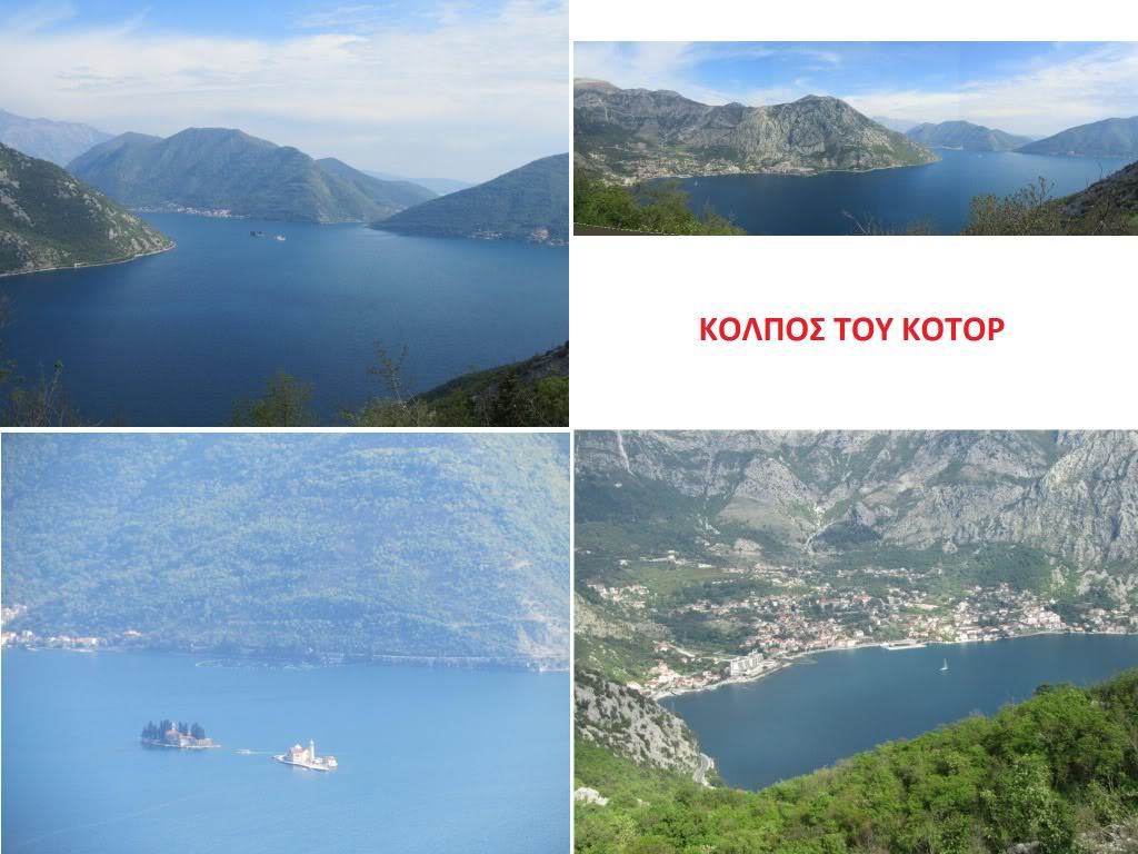 ai975.photobucket.com_albums_ae236_galat2000_WEST_20BALKANS_DALMATIAN_20COST_09_KOTORSGULF.jpg