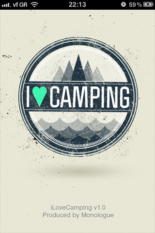 amonologue.gr_uploads_applications_ilovecamping_splashscreen.jpg